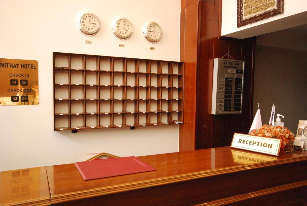 Hotel Mithat Ankara Eksteriør bilde